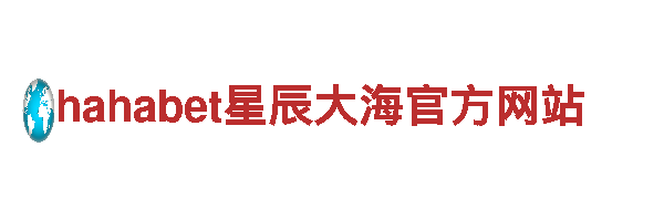 创意行销公司欧洲杯直播在线，专注创新策略营销服务